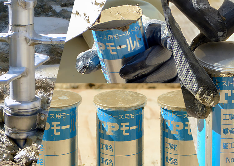 コンクリート強度試験用供試体テストピース用モールド缶 Promoted Rook プロモーテッド ルーク株式会社